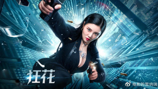 在留卡打孔越早越好