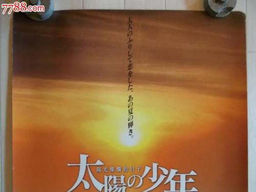 在职研究生怎样获得学历证书